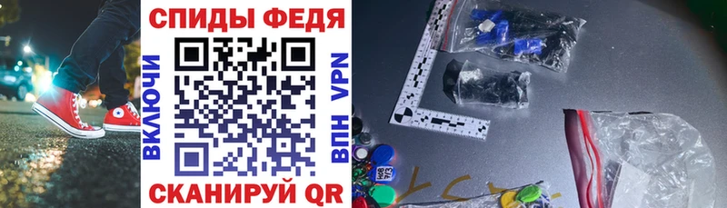 Amphetamine VHQ  Мытищи 