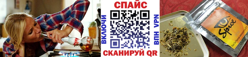 БУТИРАТ BDO Мытищи
