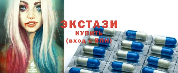 марихуана Лиски