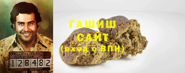 марихуана Лиски