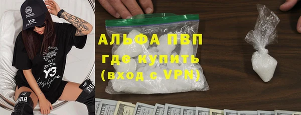 кокс Липки