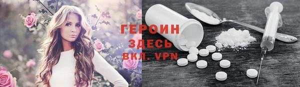 кокс Липки