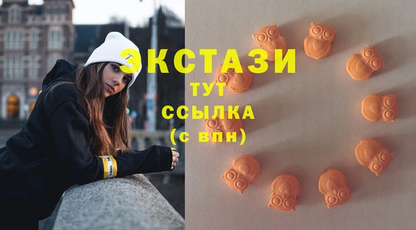 кокс Липки