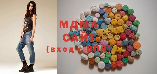 марихуана Лиски