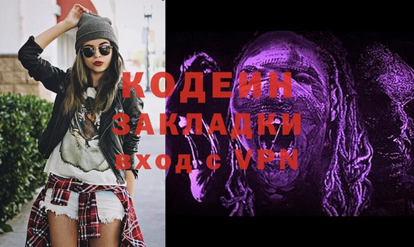 кокс Липки
