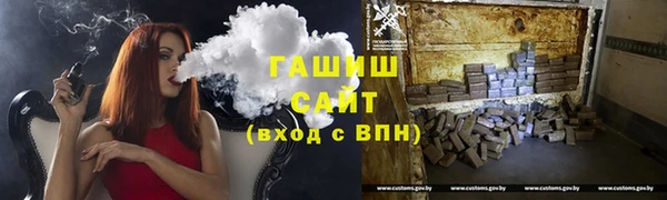 индика Лихославль