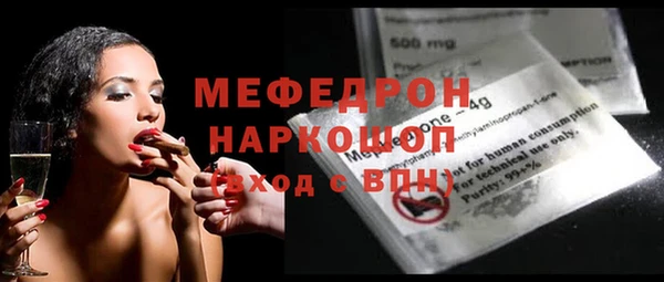 кокс Липки