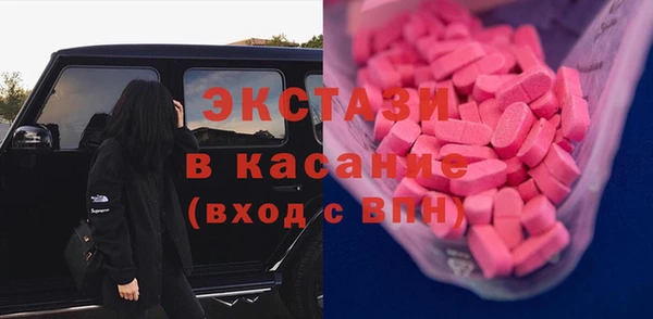 индика Лихославль
