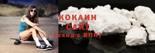 марихуана Лиски