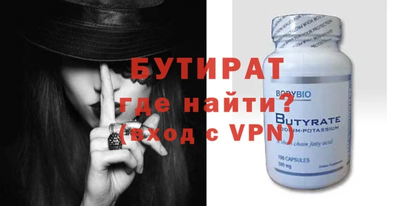 кокс Липки