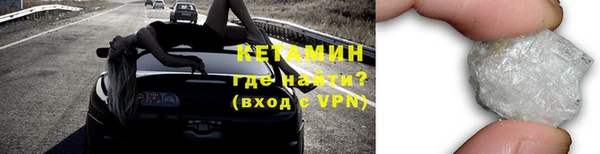 кокс Липки