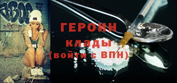 кокс Липки