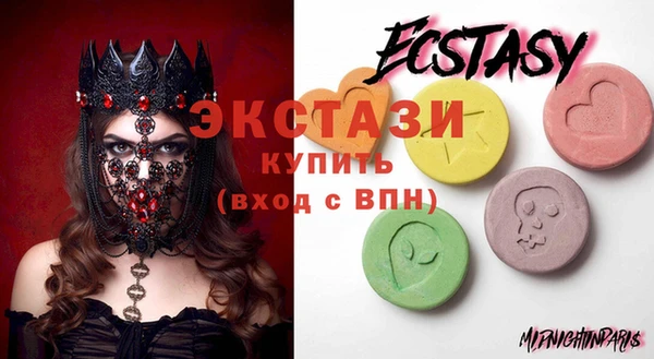 индика Лихославль