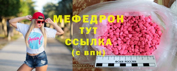 кокс Липки