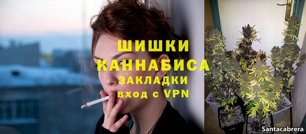 кокс Липки