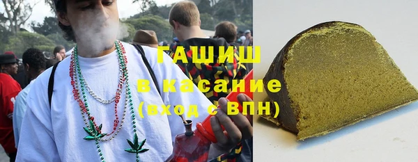 кокс Липки