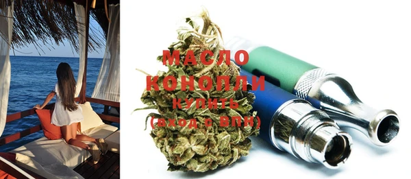 индика Лихославль