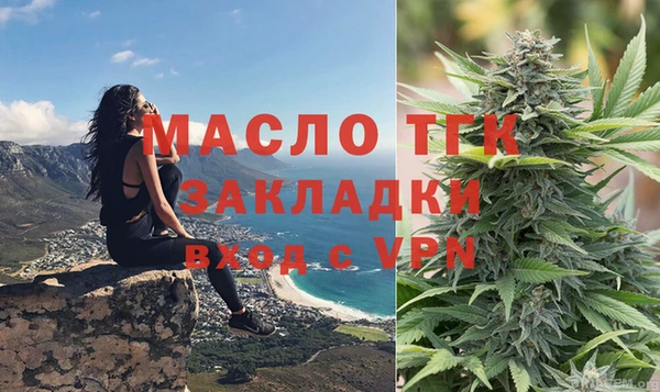 кокс Липки