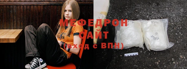 марихуана Лиски