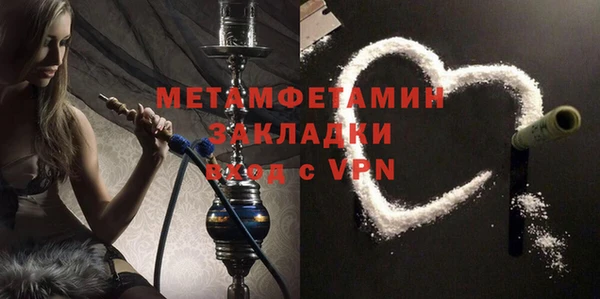 индика Лихославль