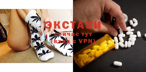 марихуана Лиски