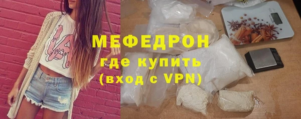 марихуана Лиски