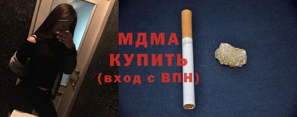 индика Лихославль