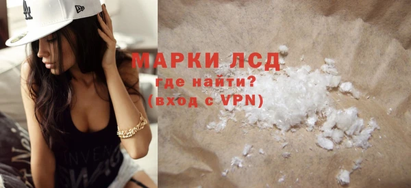 кокс Липки