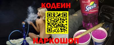 герыч Балаково