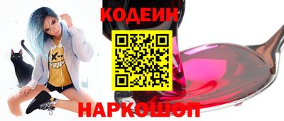 амф Кинель