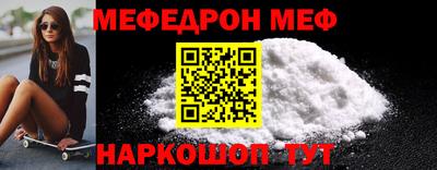 прущие грибы Кингисепп