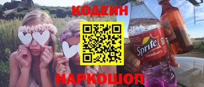амф Кинель
