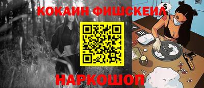 гашиш Кимры