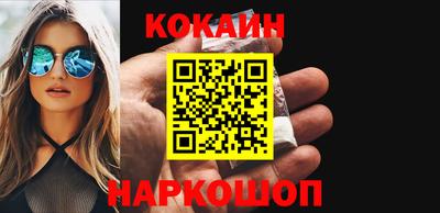 гашиш Кимры