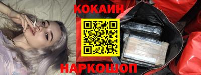 амф Кинель