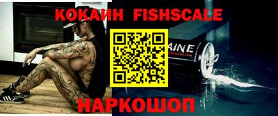 гашиш Кимры