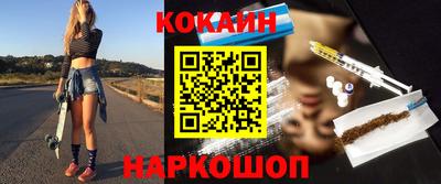 амф Кинель