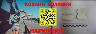 гашик Балашиха