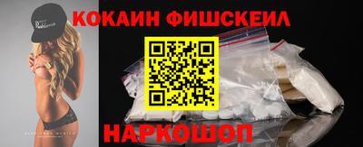 прущие грибы Кингисепп