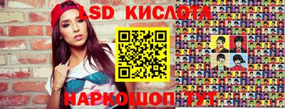 гашиш Кимры