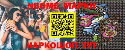 дурь Балахна