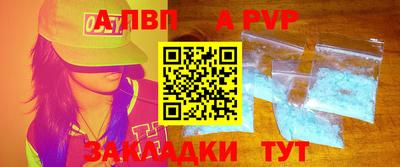 гашиш Кимры