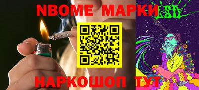амф Кинель