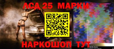 гашик Балашиха