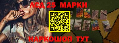 герыч Балаково