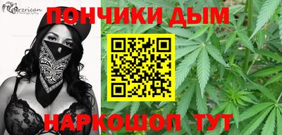 амф Кинель