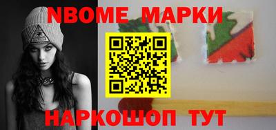гашиш Кимры