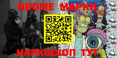 дурь Балахна