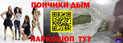 гашик Балашиха