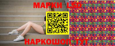 герыч Балаково